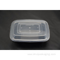 12oz Disposable Plastic Rectangular Containers